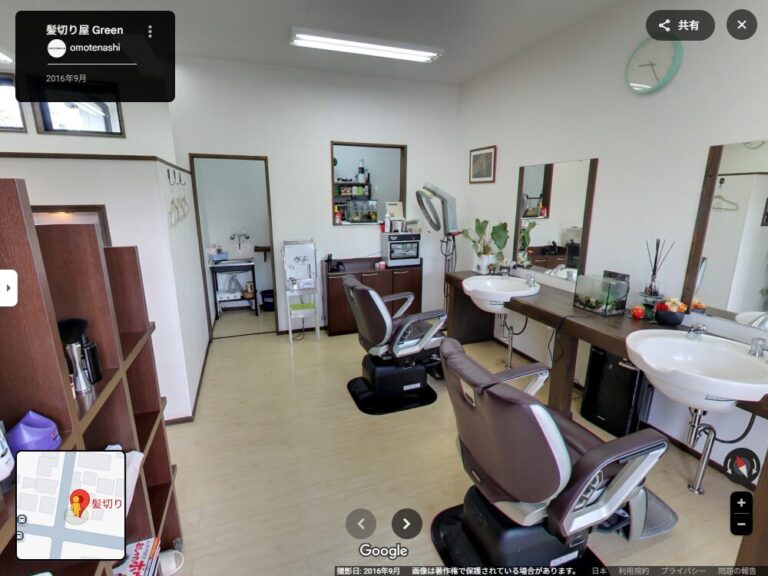 宮崎県都城市の髪切り屋 Green様の店内画像