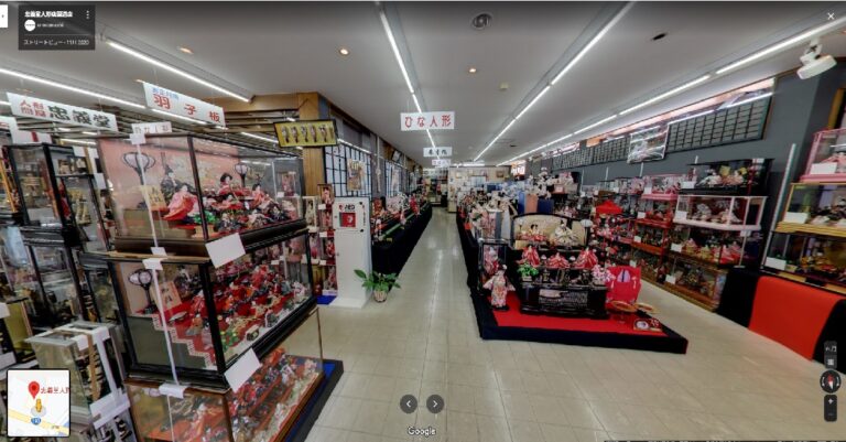 徳島県吉野川の忠義堂人形店国道店様のストリートビュー埋め込み画像
