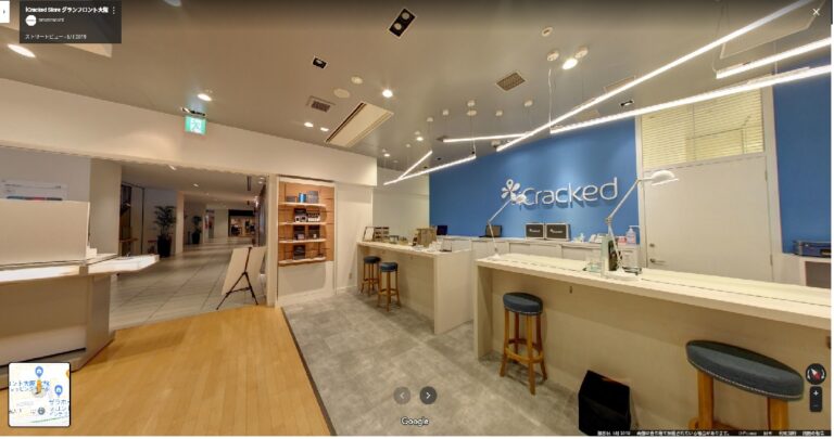 大阪府大阪市北区のiCracked Store グランフロント大阪のストリートビュー埋め込み画像