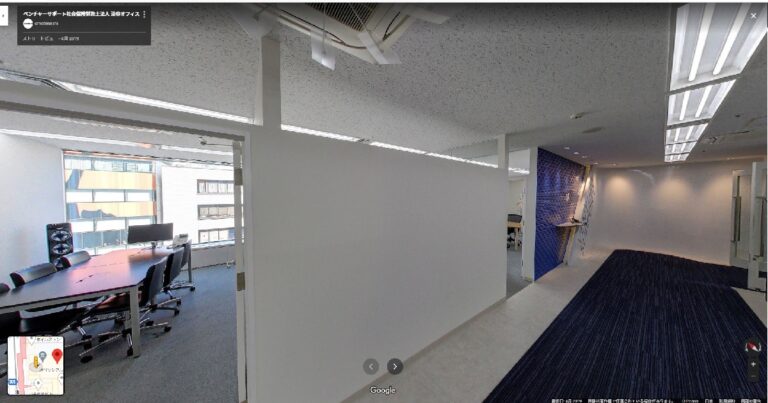 東京都渋谷区のベンチャーサポート社会保険労務士法人 渋谷オフィスのストリートビュー埋め込み画像