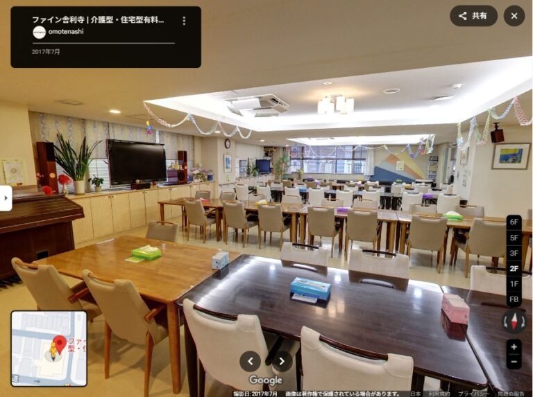 大阪府大阪市生野区のファイン舎利寺 | 介護型・住宅型有料老人ホーム様　のストリートビュー埋め込み画像