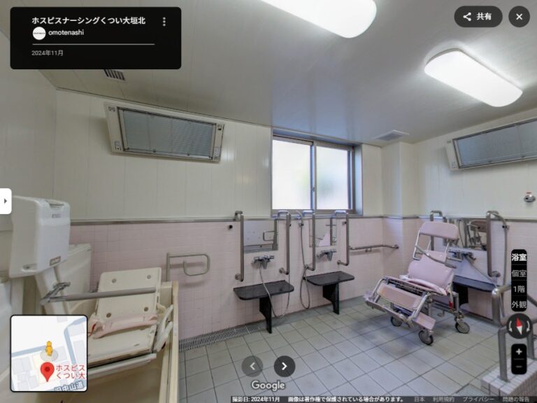 岐阜県大垣市のホスピスナーシングくつい大垣北様のストリートビュー埋め込み画像