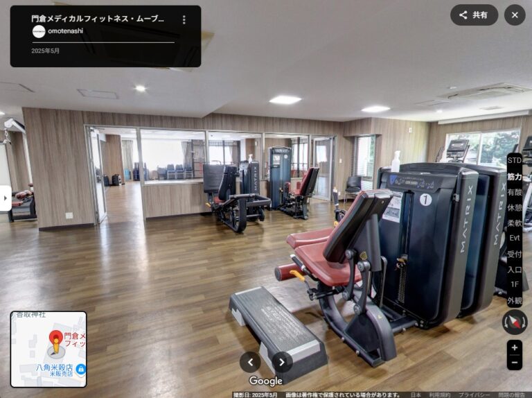 門倉メディカルフィットネス・ムーブオン - MOVE ONのアイキャッチ画像
