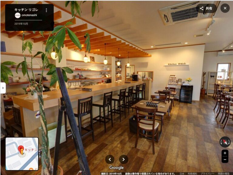 徳島県鳴門市のキッチンリゴレ様の店内画像