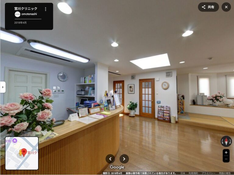 愛知県丹羽郡の宮川クリニック様の待合室画像