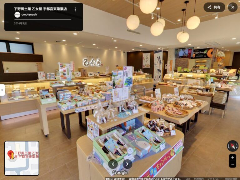 栃木県宇都宮市の下野風土菓 乙女屋 宇都宮東簗瀬店の店内画像