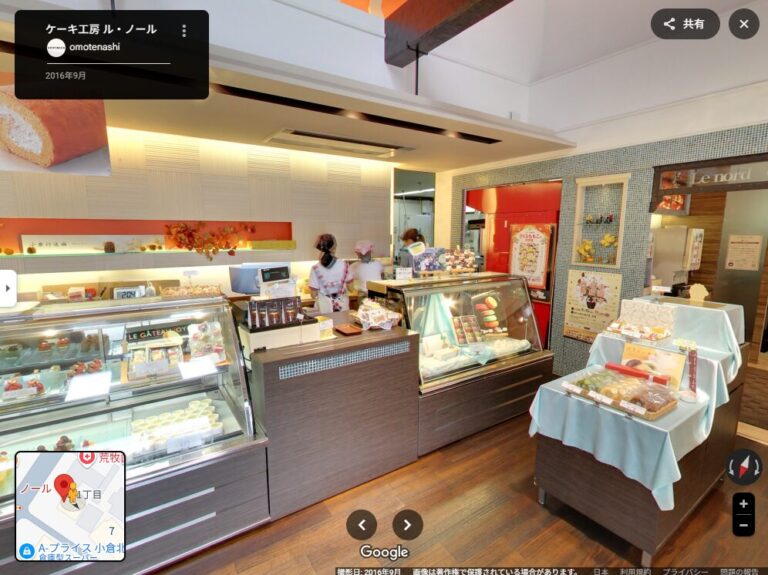 福岡県北九州市のケーキ工房 ル・ノール様の店内画像