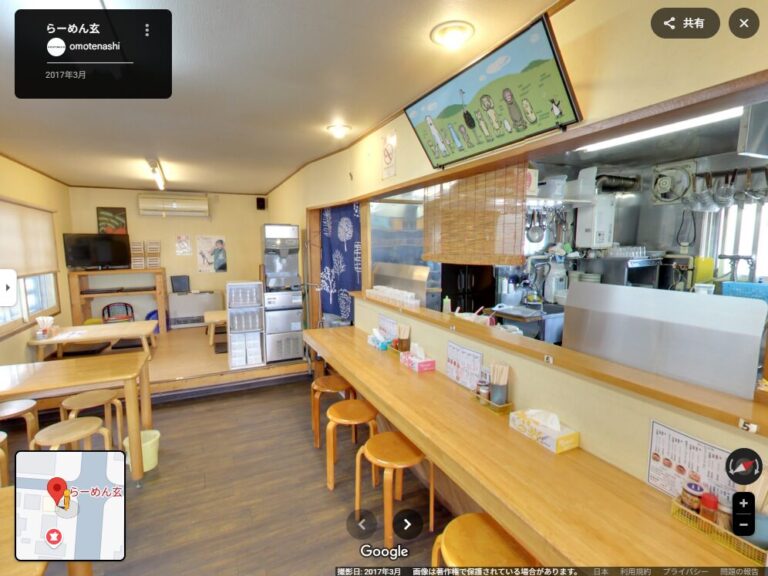 北海道旭川市のらーめん玄様の店内画像