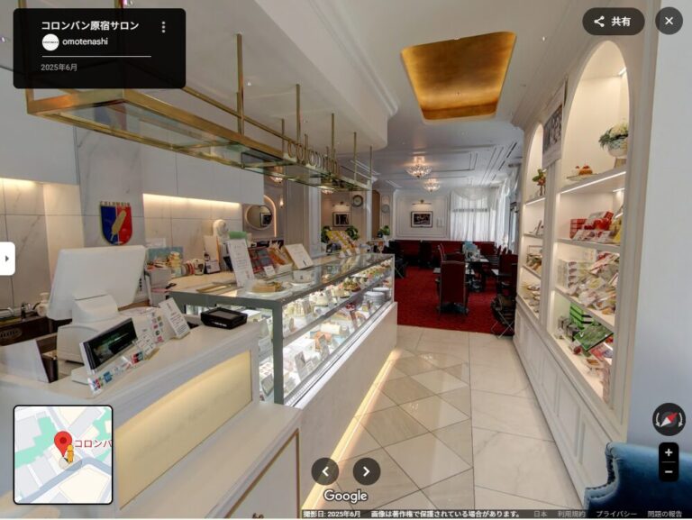 東京都渋谷区のコロンバン原宿サロン様の店内画像