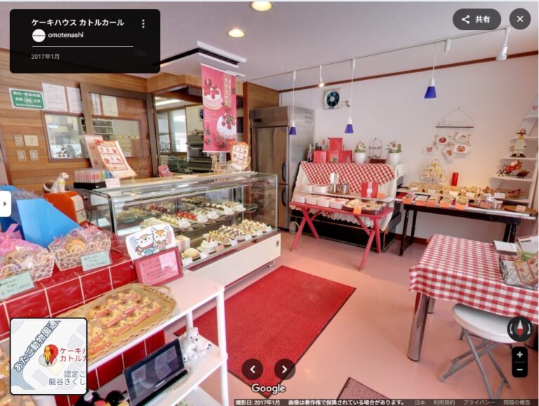 北海道旭川市のケーキハウス カトルカール様の店内画像