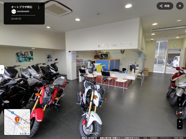 兵庫県明石市のオートプラザ明石様の店内画像