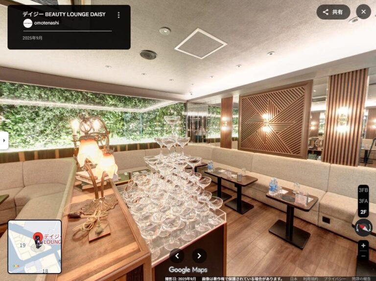 東京都千代田のデイジー BEAUTY LOUNGE DAISY様の店内画像