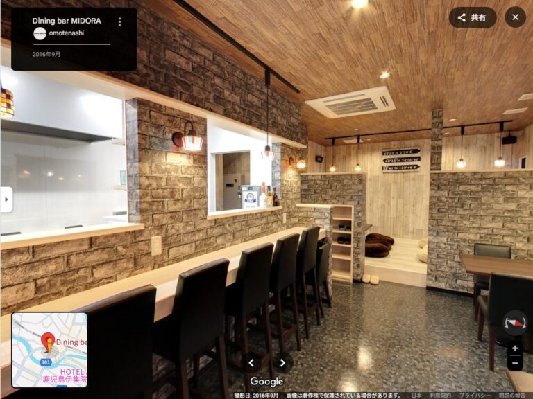 鹿児島県日置市のDining bar MIDORA様の店内画像