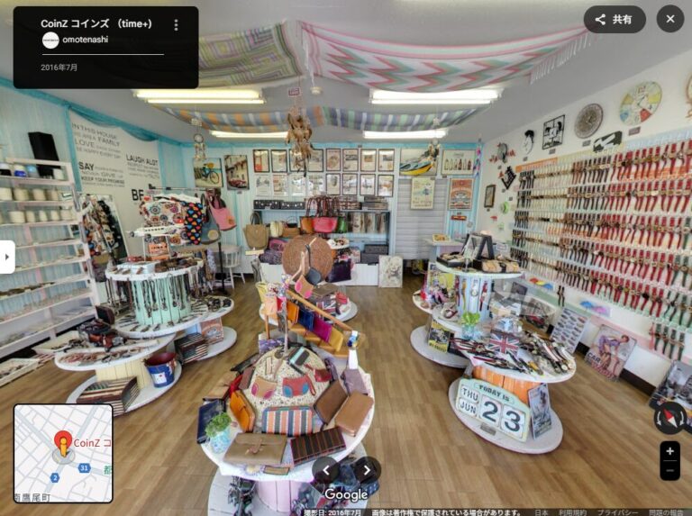 宮崎県都城市のCoinZ コインズ （time+)様の店内画像