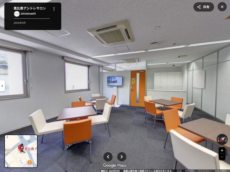 東京都渋谷区の恵比寿アントレサロン様の室内画像