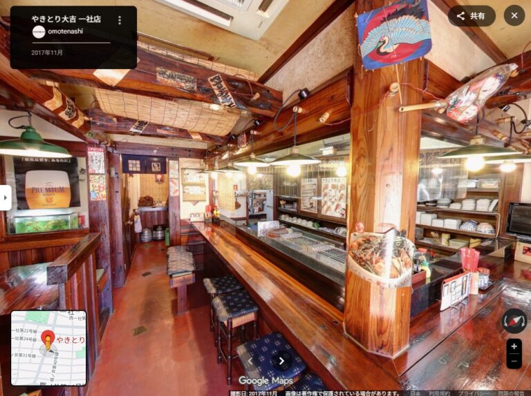 愛知県名古屋市のやきとり大吉一社店様の店内画像