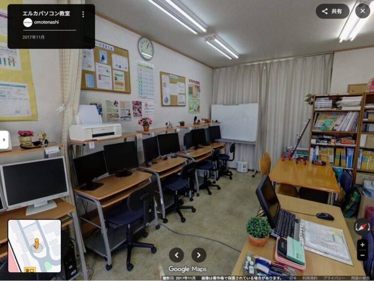 埼玉県草加市のエルカパソコン教室様の室内画像