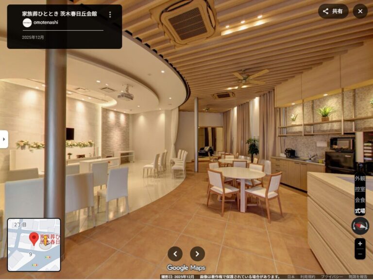 大阪府茨木市の家族葬ひととき 茨木春日丘会館様の室内画像