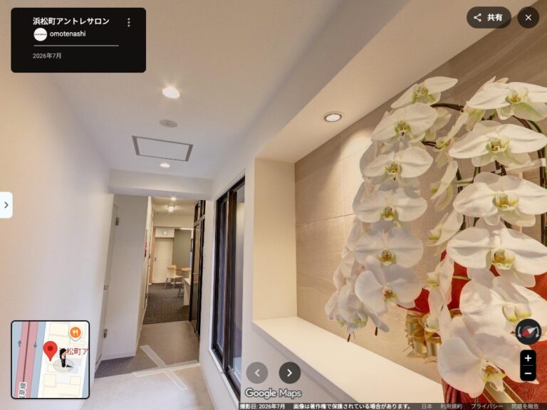 東京都港区の浜松町アントレサロン様の室内画像