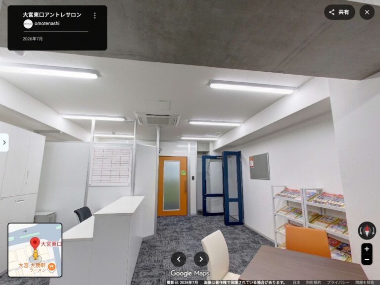 埼玉県さいたま市の大宮東口アントレサロン様の室内画像