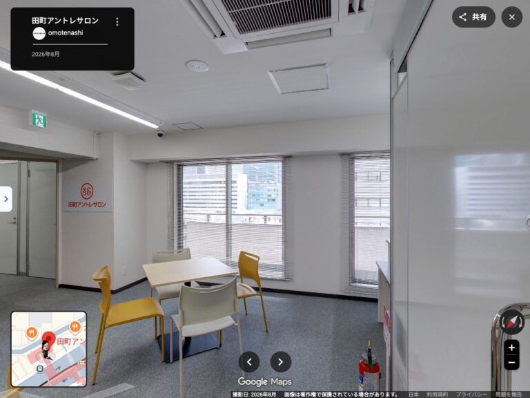 東京都港区の田町アントレサロン様の室内画像